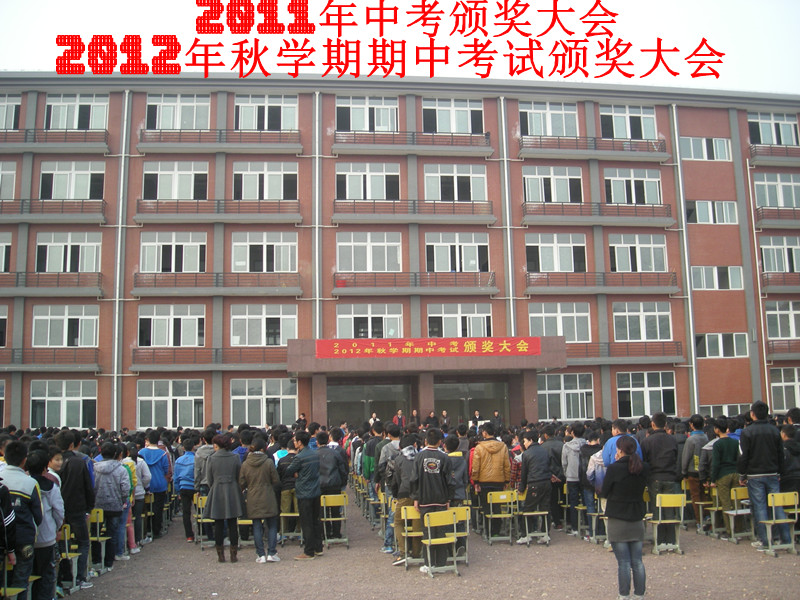 2011п佱2012п԰佱