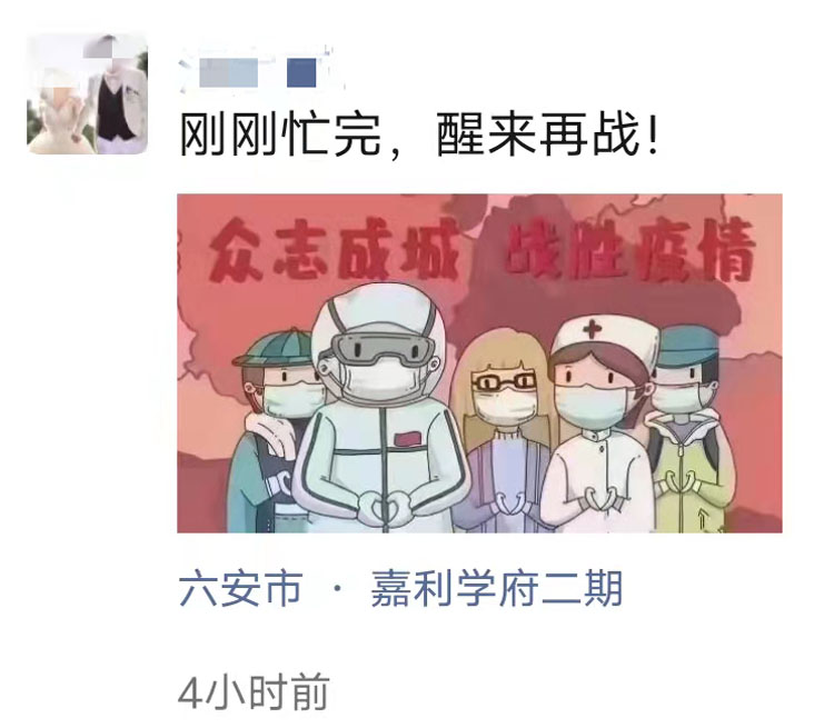 ҹսУչʦ׹