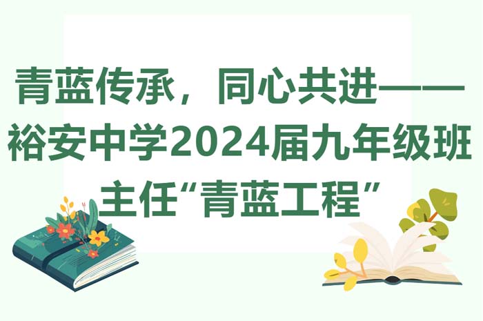 УͬĹԣѧ2024꼶Ρ̡